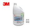 3M PART