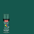 GLOSS HUNTER GREEN