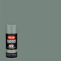 GLOSS HUNTER GREEN