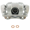 BRAKE CALIPER RBR BUSHING