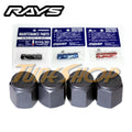 Rays Valve Stem Caps - Gunmetal (Set of 4)