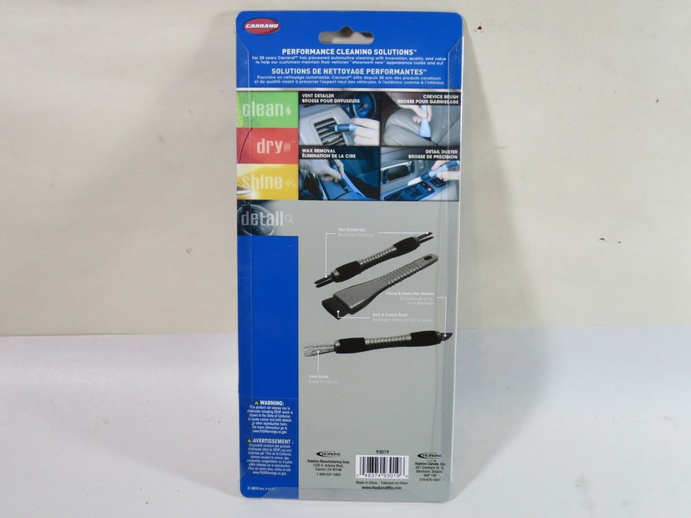 3PC DETAIL BRSH SET-VENT CRE 12PK