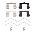 DFC 07-25 Acura MDX Front Premium Hardware Kit