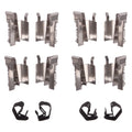 DFC 06-22 Lexus IS350 Rear/Front Premium Hardware Kit
