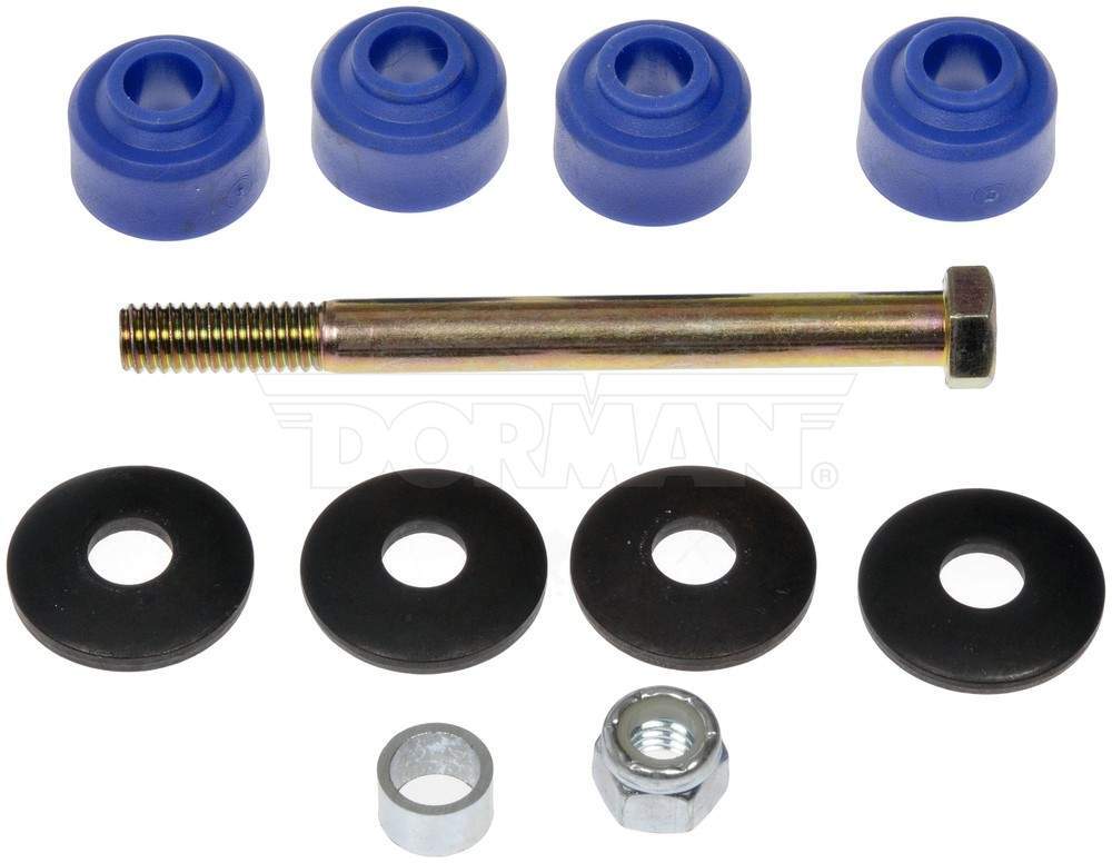 SWAY BAR LINK