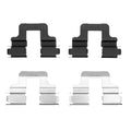 DFC auto part