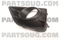 Subaru JDM Fog Light Bezels Right with Fog Light Hole - 2013 BRZ