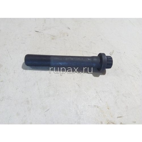 SEALED POWER hardware kit