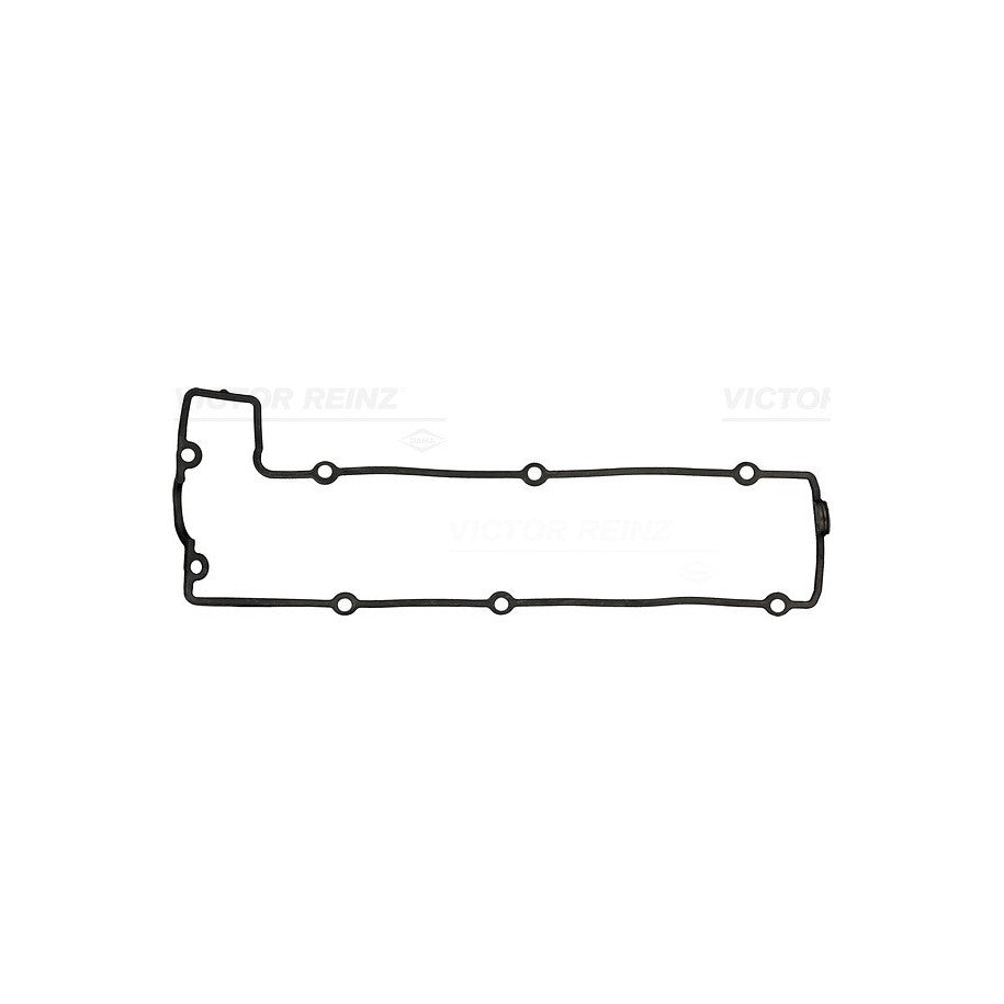 ENGINE VALVE COVER GASKET SET