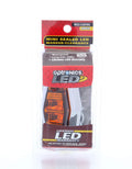 MINI SEALED LED CLEARANCE/MARKER LIGHT AMBER W/ CHROME TRIM RING