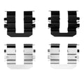 DFC 06-25 Dodge Attitude (Mexico) Rear Premium Hardware Kit