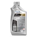 0w20 EP Oil 1 Qt Bottle Dexos