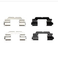 R1 Concepts Disc Brake Hardware Kit Fits Audi RS7