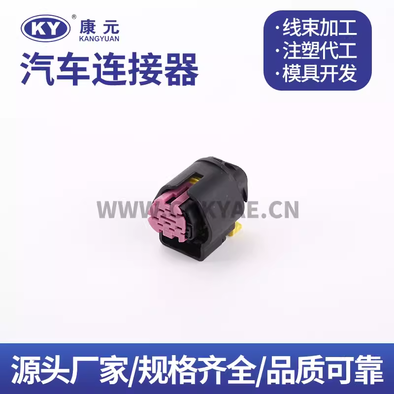 PLUG HOUSING