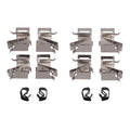 DFC 14-18 Mazda 3 Front Premium Hardware Kit