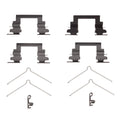 DFC 16-17 Jeep Patriot Front Premium Hardware Kit