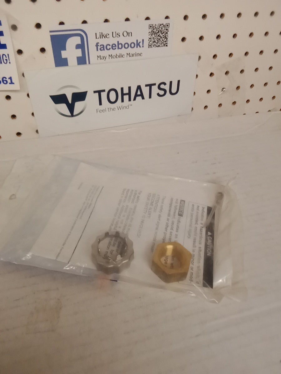 SIERRAMARINE auto part