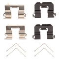 DFC auto part