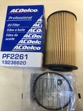 GM Performance air filter detail
