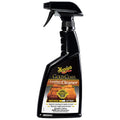 GC LEATHER & VINYL CLEANER 16 OZ
