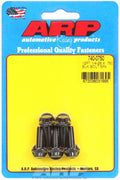 ARP 1/4 in.-28 RH Thread, 0.750 in 12 Point Bolts- Set of 5