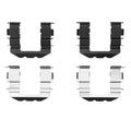 DFC 07-13 Hyundai Tucson Front Premium Hardware Kit