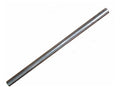 HOOK UP HANDLE LEVER BAR 18IN