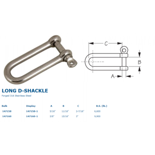 STAINLESS (316) LONG D SHACKLE 5/16