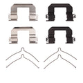 DFC 17-23 Hyundai Elantra Front Premium Hardware Kit