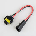 ***Discontinued***P P HD HARN H11/H8/881/89