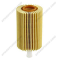 ENGINE OIL FILTER