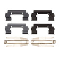 R1 Concepts Disc Brake Hardware Kit Fits Chevrolet Corvette