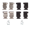 DFC 07-22 Lexus LX570 Rear Premium Hardware Kit