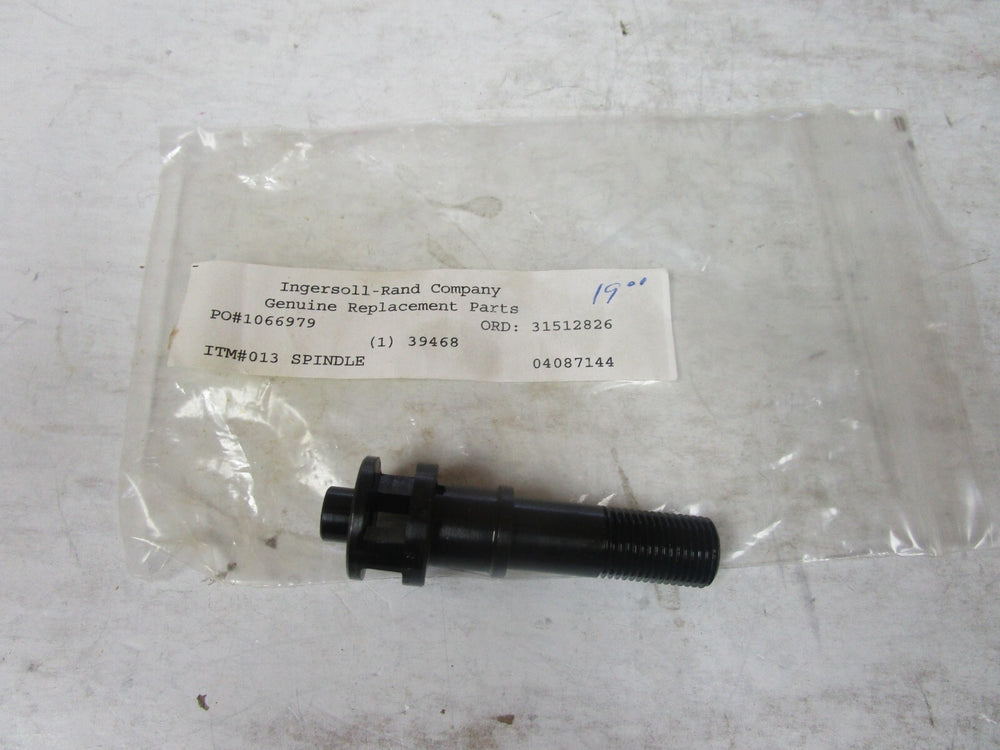 SYLVANIA auto part
