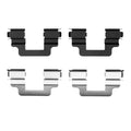 DFC 08-12 Land Rover LR2 Rear Premium Hardware Kit