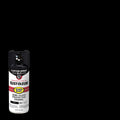 RUST-OLEUM auto part