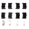 DFC 07-25 Ford Edge Front Premium Hardware Kit
