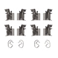 R1 Concepts Disc Brake Hardware Kit Fits Fiat 124