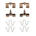 DFC 94-03 Ford Escort Rear Premium Hardware Kit