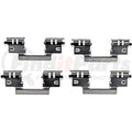 DISC BRAKE HDW KIT