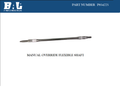 MANUAL OVERRIDE SHAFT 3/16IN DRIVE