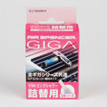 Air Spencer Giga Clip Pink Shower Air Freshener Refill Universal