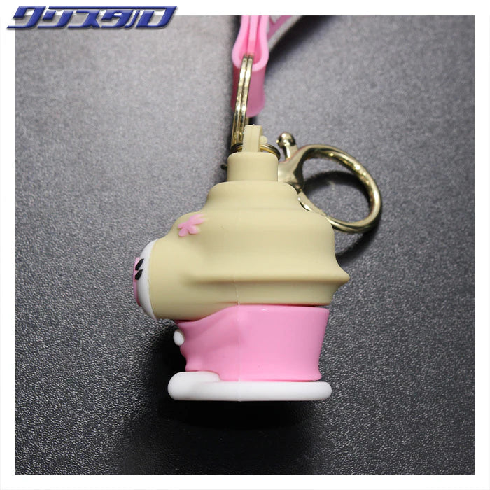 Tein Dampatty Keychain
