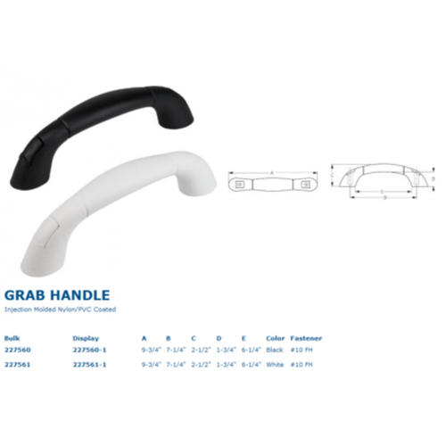 PVC COATED GRAB HANDLE 9-3/4"-