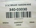 DFC 11-16 Hyundai Elantra GT Front Premium Hardware Kit