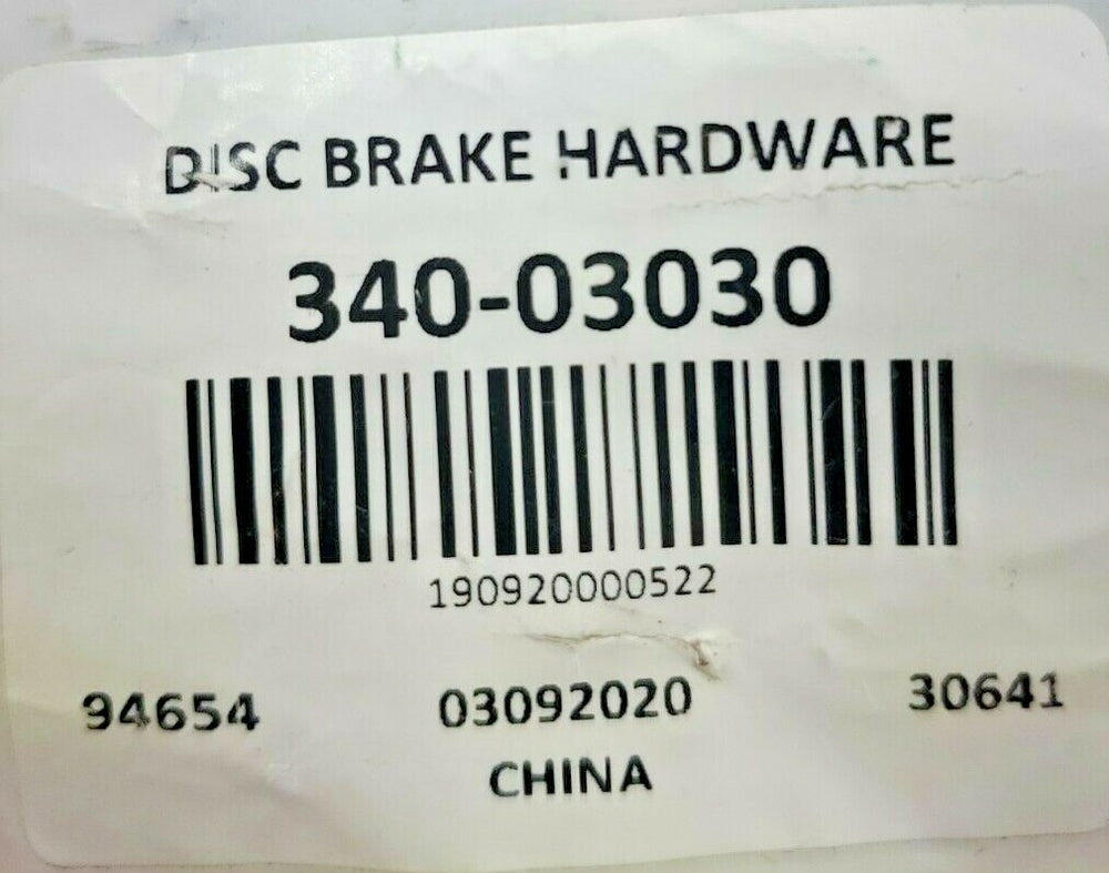 DFC auto part