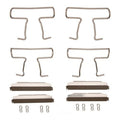 DFC 10-17 Land Rover Discovery (Latin America) Front Premium Hardware Kit