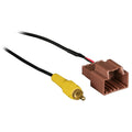BACKUP CAMERA RETENTION HARNESS