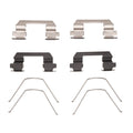 DFC 07-17 Nissan Versa Front Premium Hardware Kit