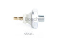 OIL-PRESSURE SWITCH